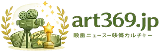 art369.jp logo